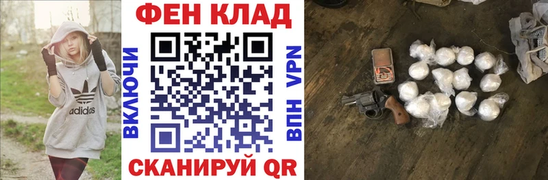 АМФЕТАМИН Premium  наркотики  Волхов 