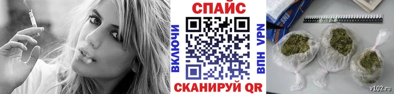 Бутират бутик  Волхов 