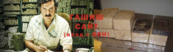 PSILOCYBIN Алексеевка