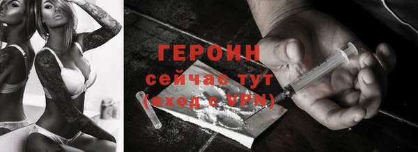 дживик Протвино