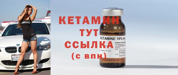 крисы Пролетарск
