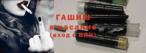 марихуана Алзамай