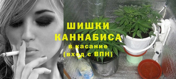 марихуана Алзамай