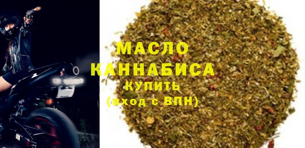 марихуана Алзамай