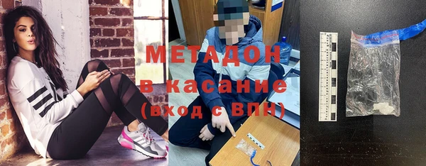 марихуана Алзамай