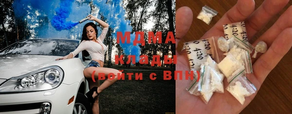 PSILOCYBIN Алексеевка