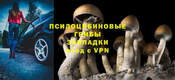 дистиллят марихуана Аркадак
