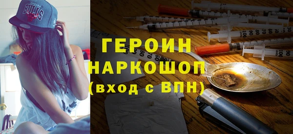 дистиллят марихуана Аркадак