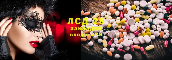 Альфа ПВП Алексин