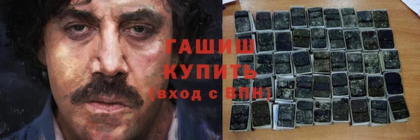 PSILOCYBIN Алексеевка