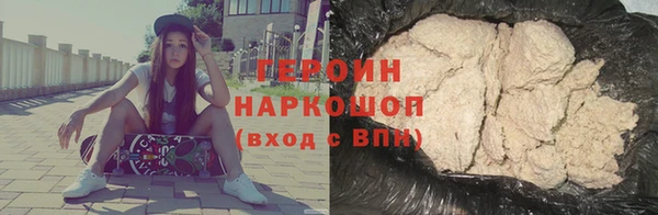PSILOCYBIN Алексеевка