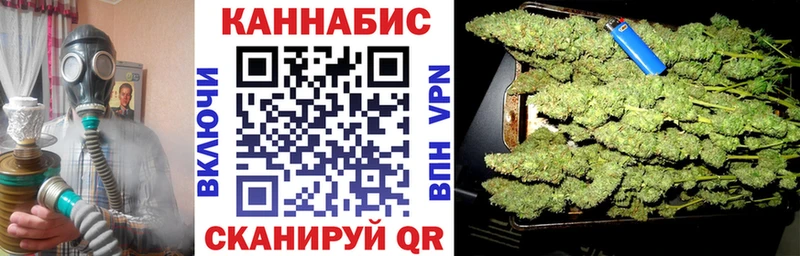 маркетплейс Telegram  МЕГА ONION  Конопля индика  Волхов  где найти наркотики 